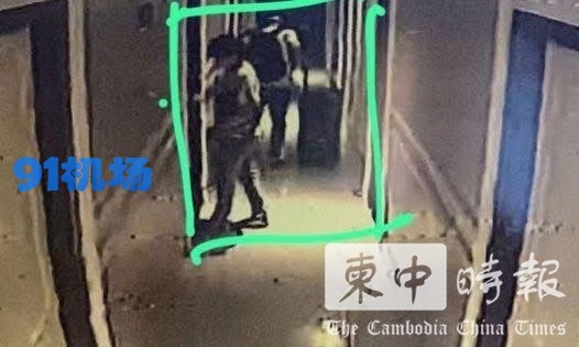 柬埔寨警方破获中国籍绑架团伙 解救1中国女子 逮捕2嫌犯 柬埔寨警方破获中国籍绑架团伙 解救1中国女子 逮捕2嫌犯