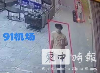 柬埔寨警方破获中国籍绑架团伙 解救1中国女子 逮捕2嫌犯 柬埔寨警方破获中国籍绑架团伙 解救1中国女子 逮捕2嫌犯