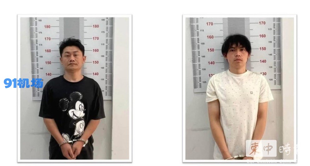 柬埔寨警方破获中国籍绑架团伙 解救1中国女子 逮捕2嫌犯 柬埔寨警方破获中国籍绑架团伙 解救1中国女子 逮捕2嫌犯